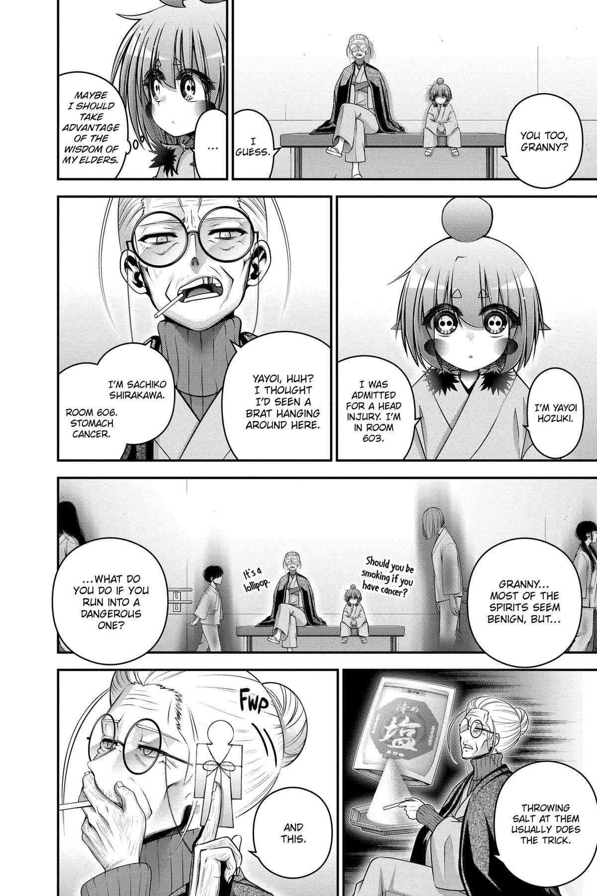 Dark Gathering Chapter 68 page 17 - 
