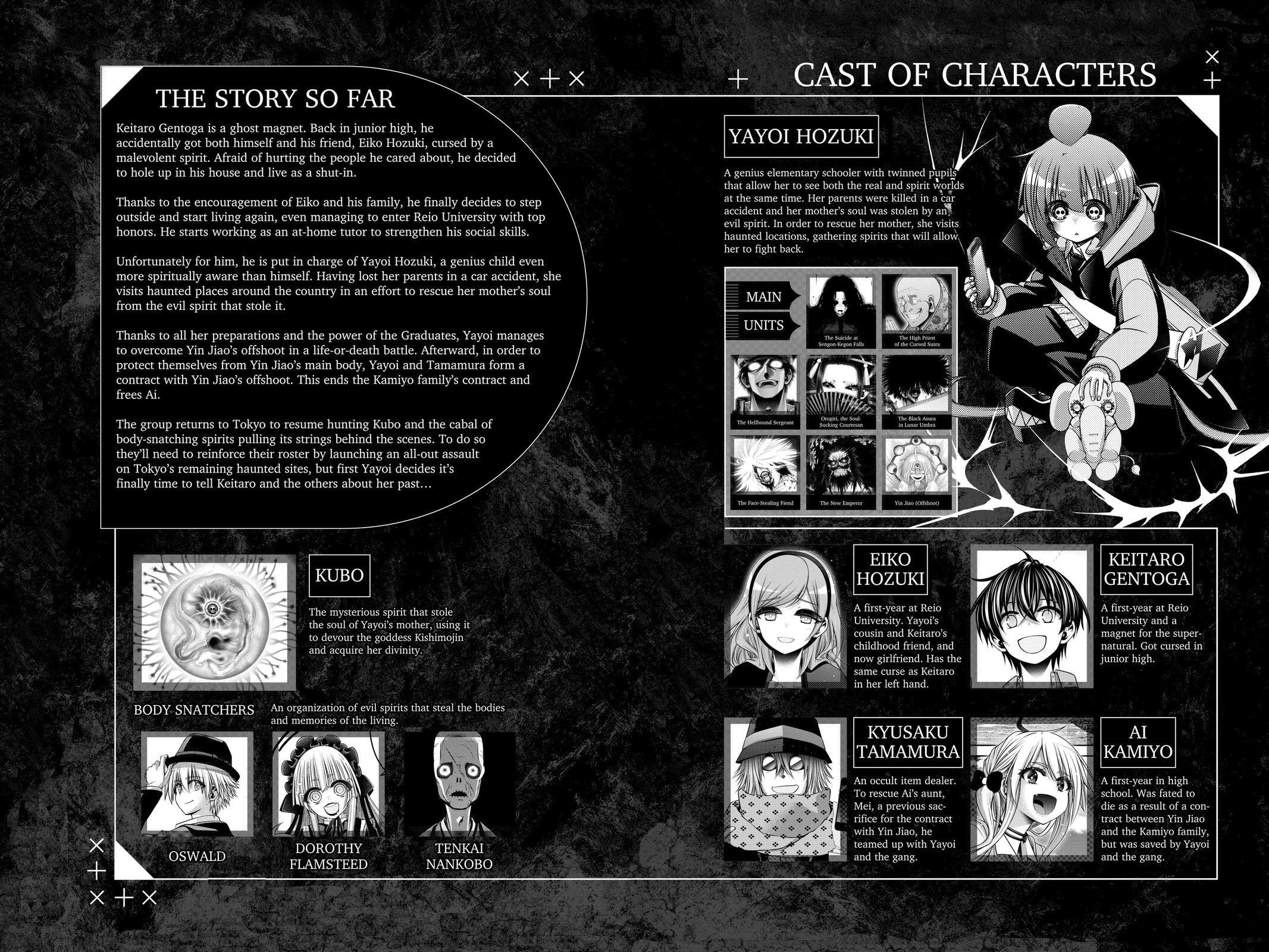 Dark Gathering Chapter 68 page 4 - 