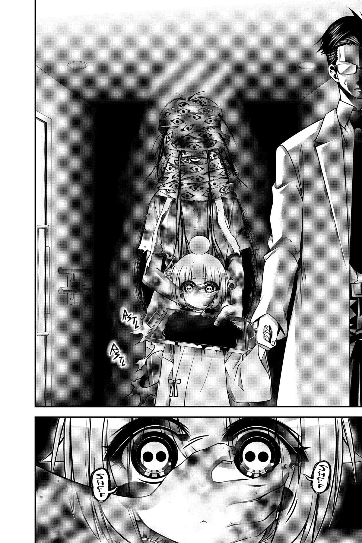 Dark Gathering Chapter 68 page 33 - 