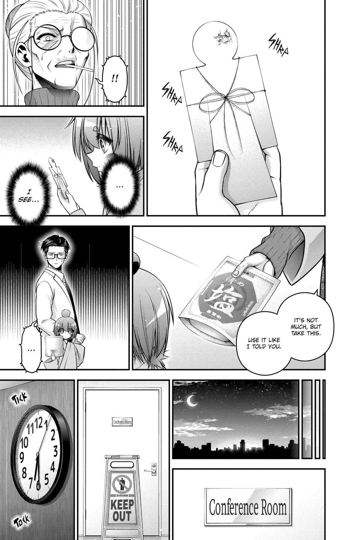 Dark Gathering Chapter 68 page 34 - 