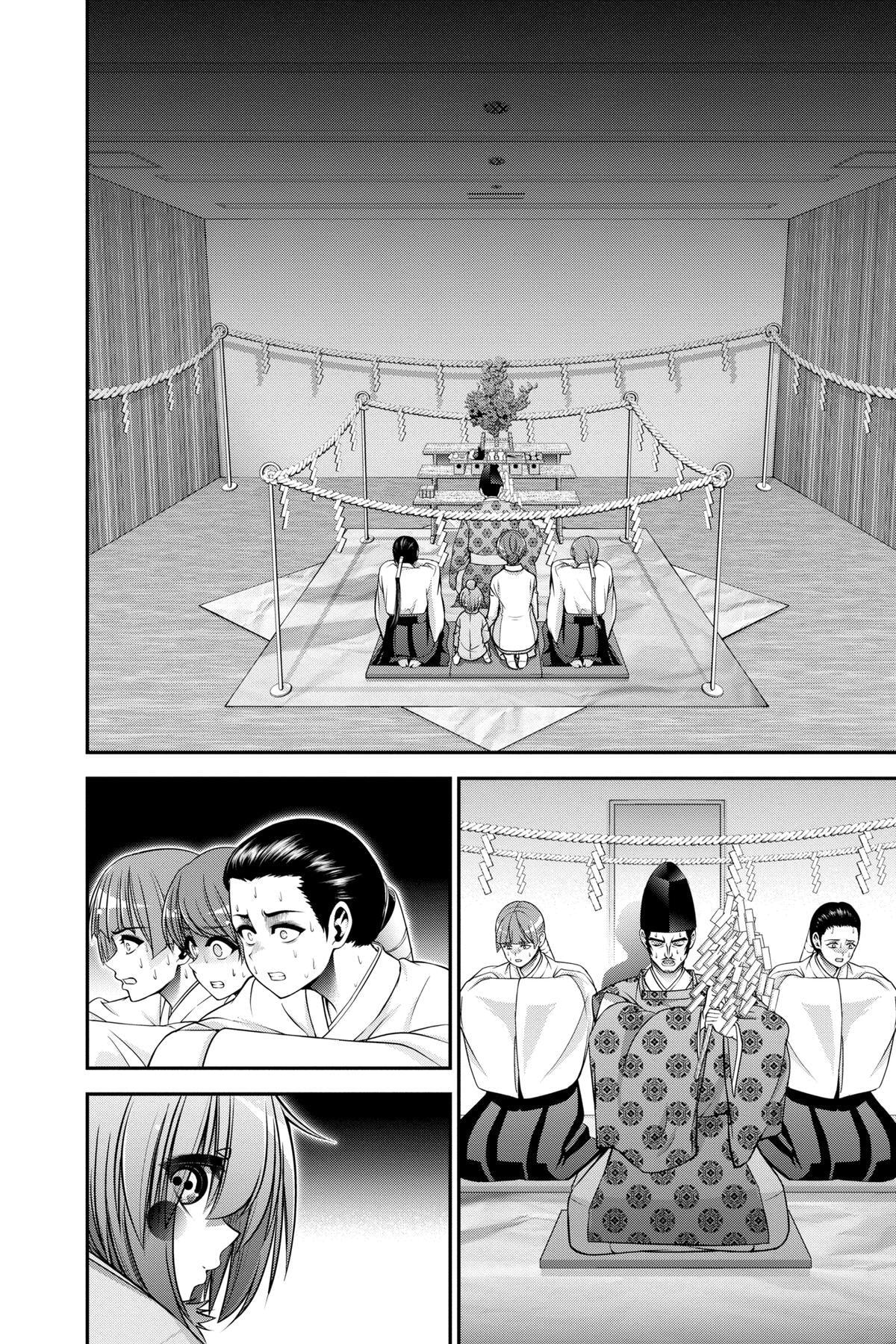 Dark Gathering Chapter 68 page 35 - 