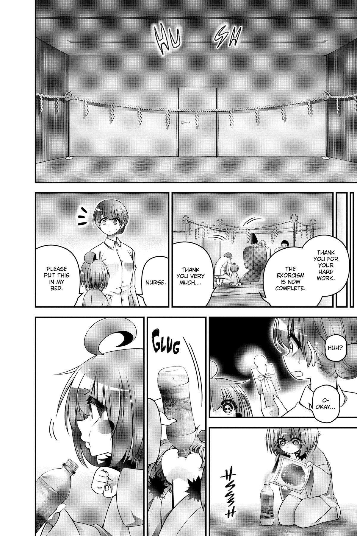 Dark Gathering Chapter 68 page 37 - 