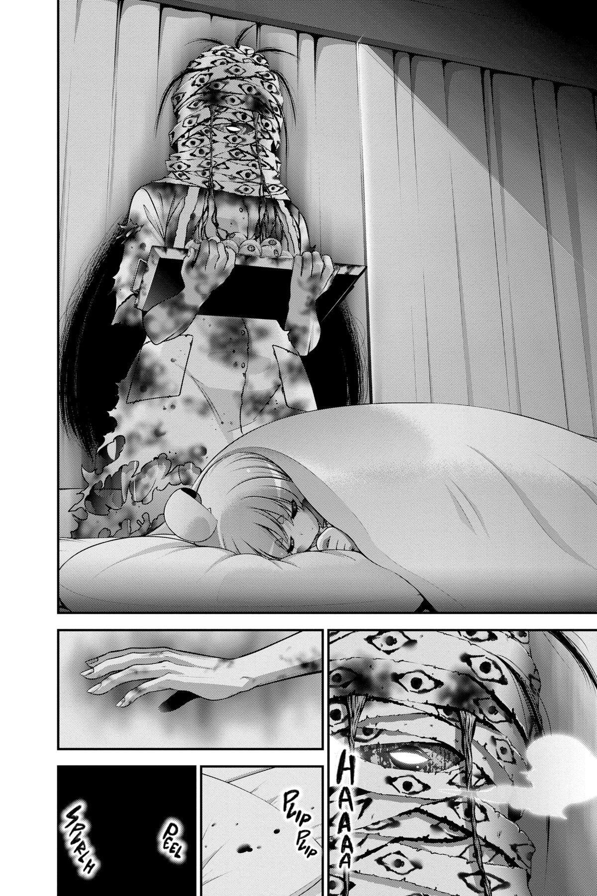 Dark Gathering Chapter 68 page 39 - 