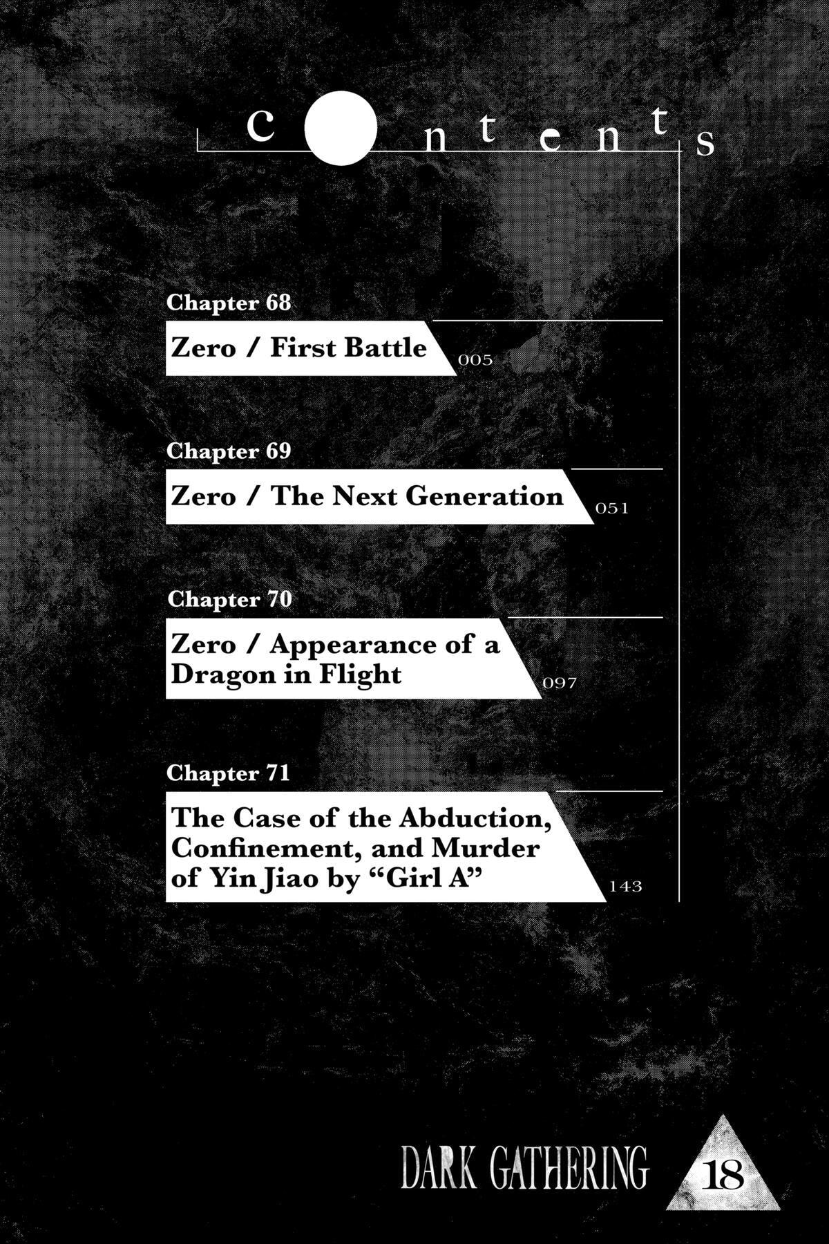 Dark Gathering Chapter 68 page 5 - 