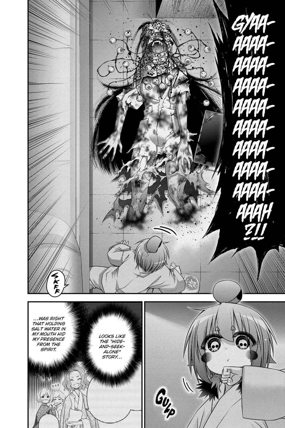 Dark Gathering Chapter 68 page 43 - 