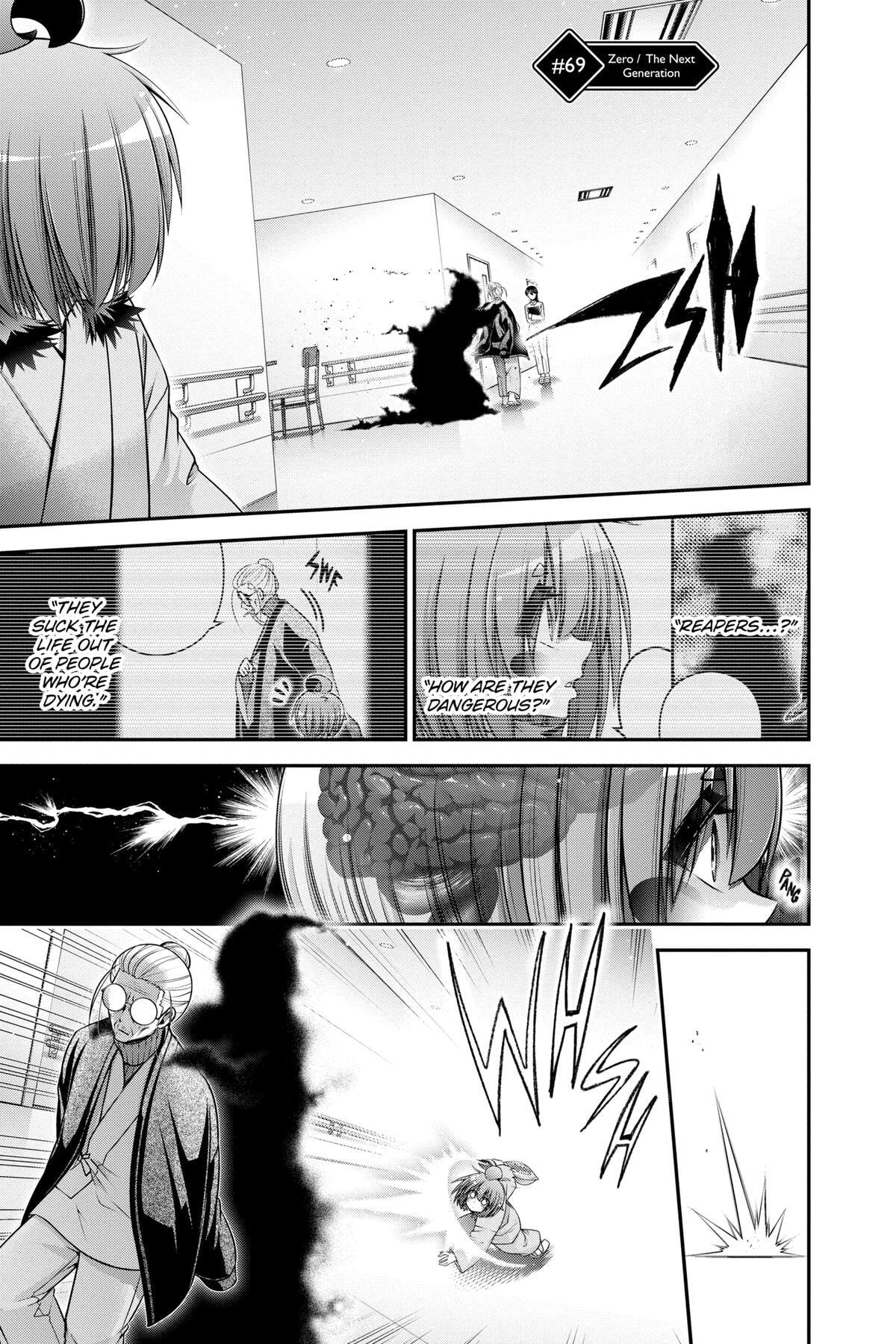 Dark Gathering Chapter 69 page 1 - 