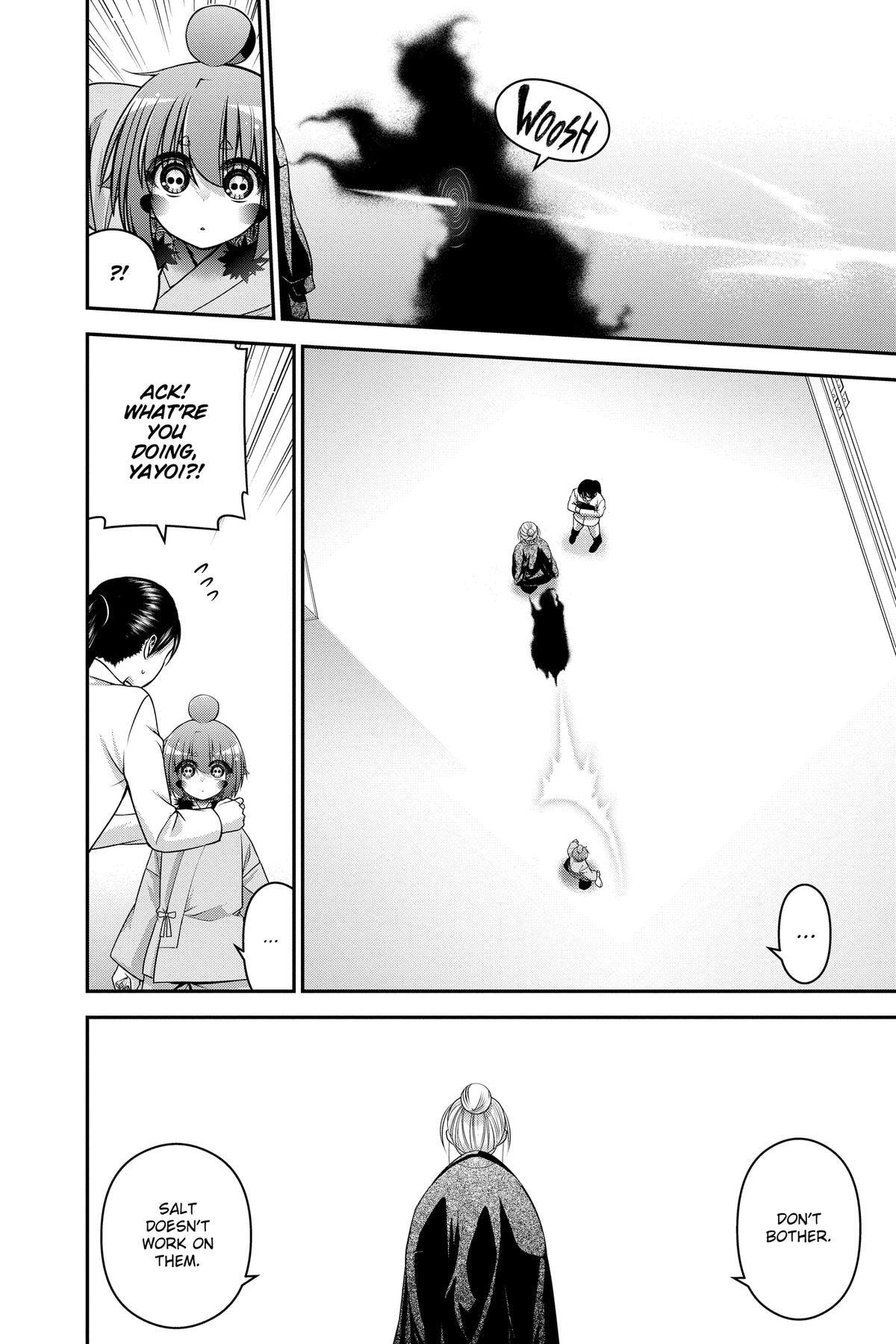 Dark Gathering Chapter 69 page 2 - 
