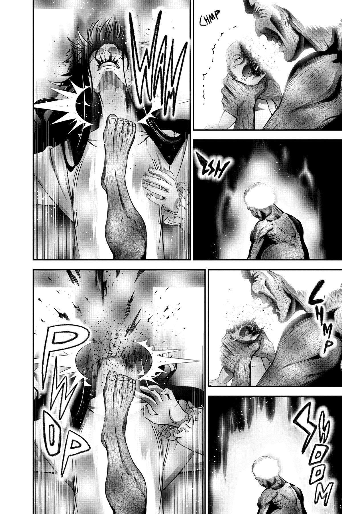 Dark Gathering Chapter 69 page 12 - 