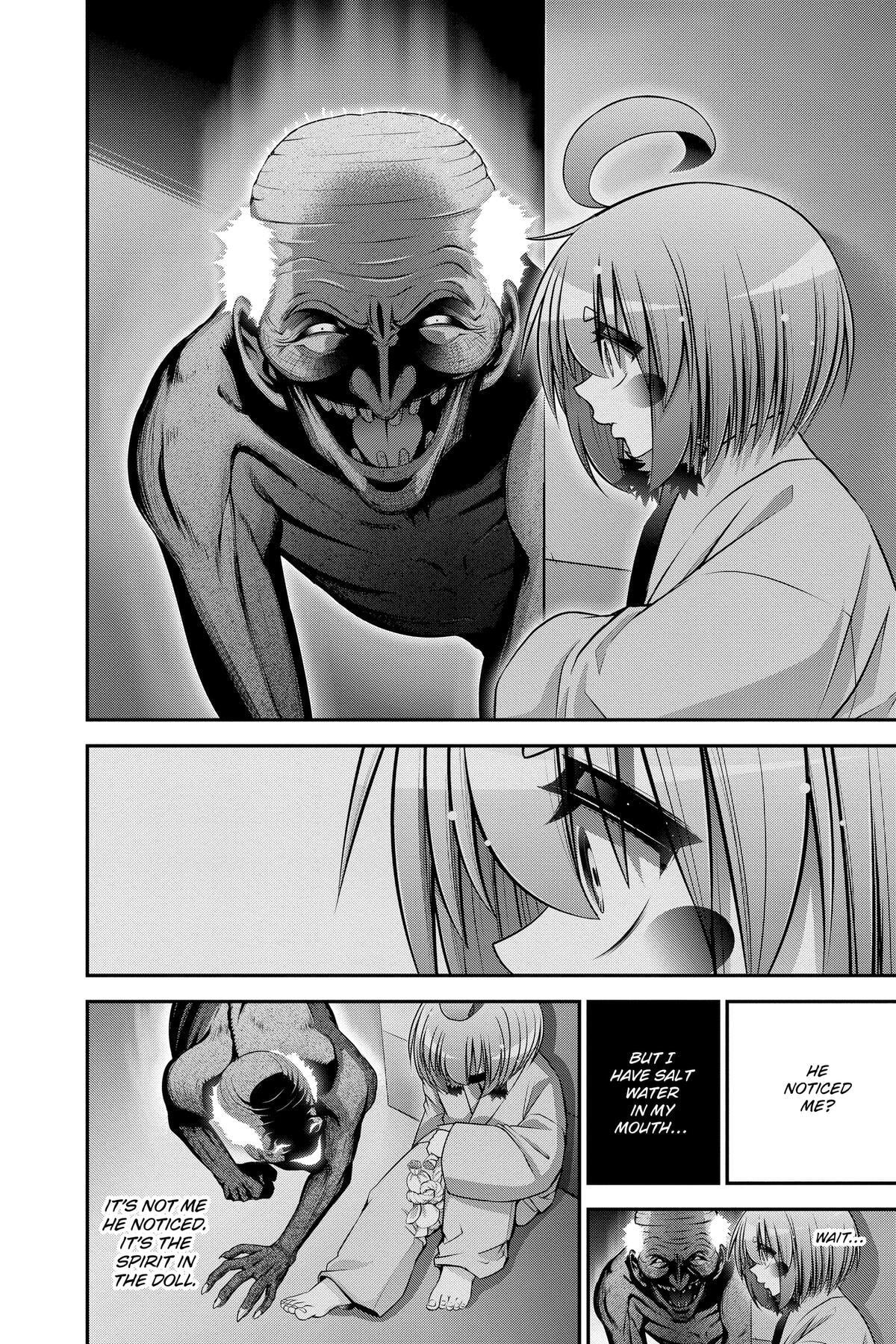 Dark Gathering Chapter 69 page 14 - 