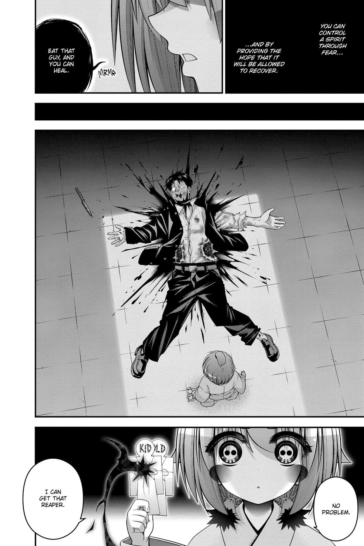 Dark Gathering Chapter 69 page 18 - 