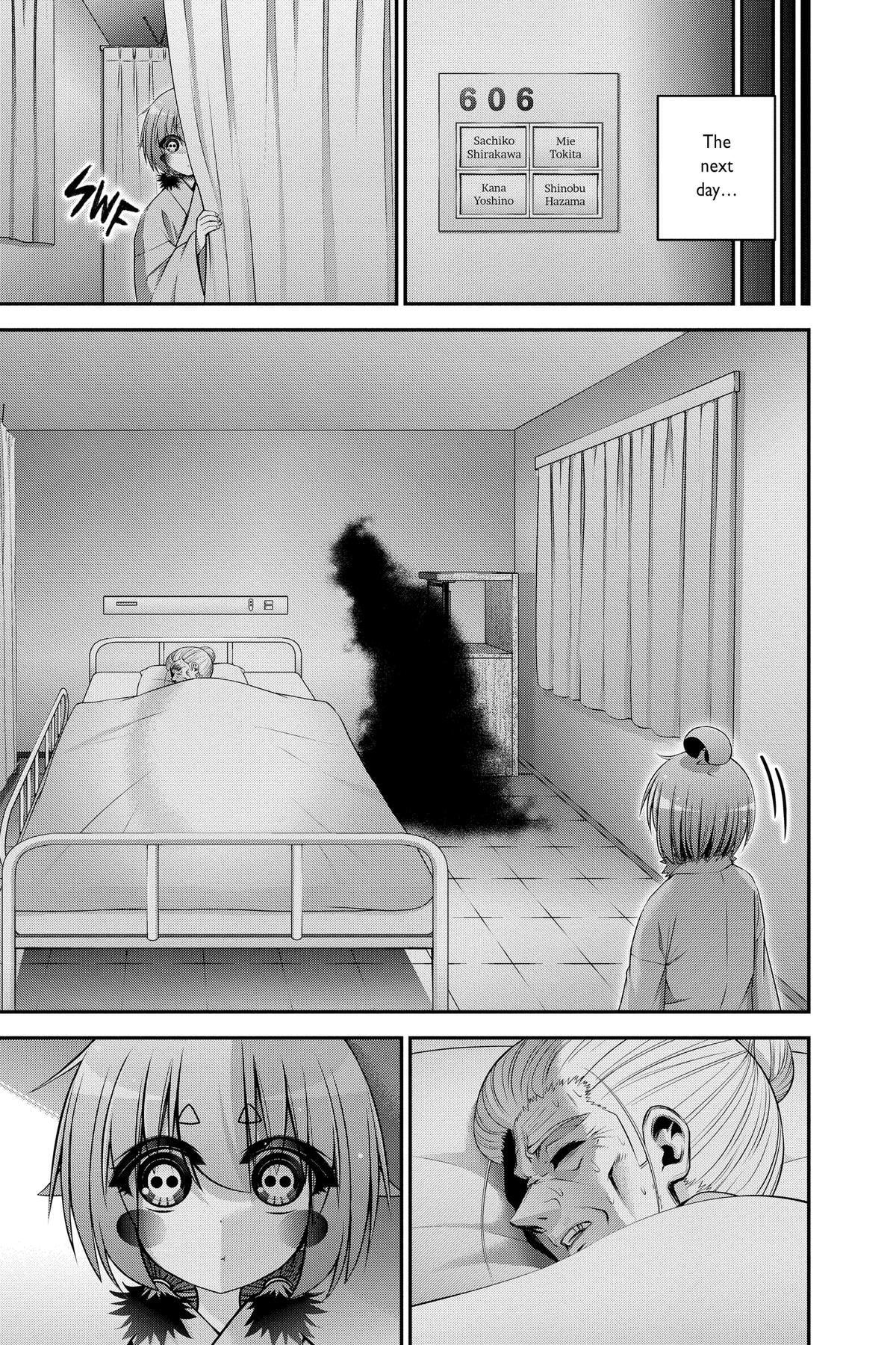 Dark Gathering Chapter 69 page 19 - 