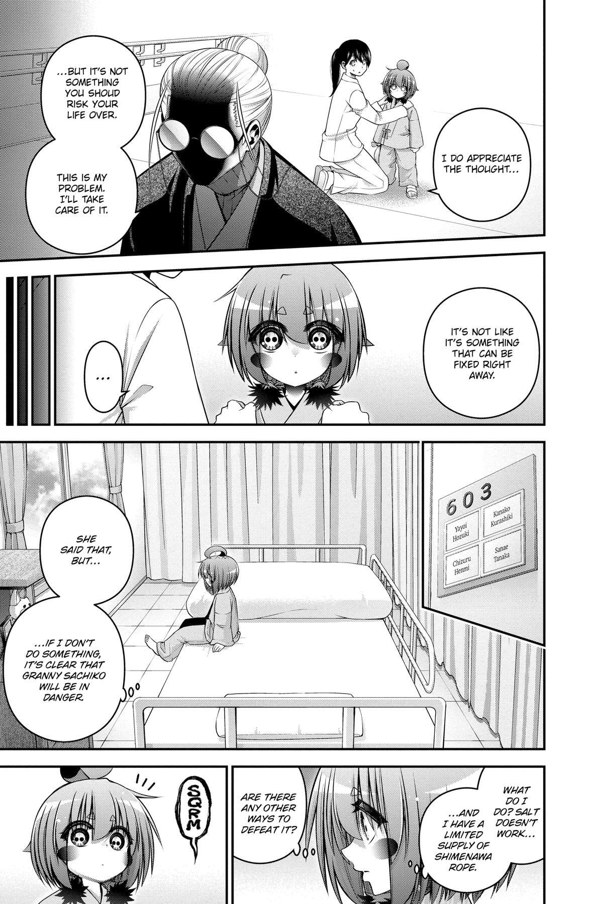 Dark Gathering Chapter 69 page 3 - 