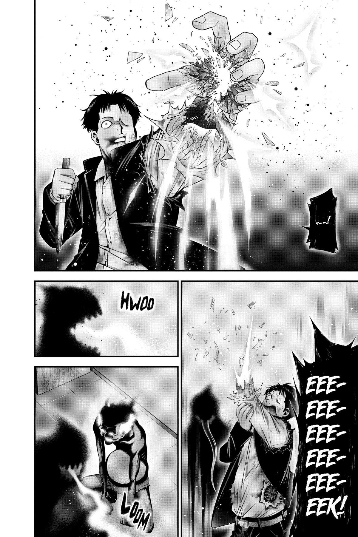 Dark Gathering Chapter 69 page 22 - 