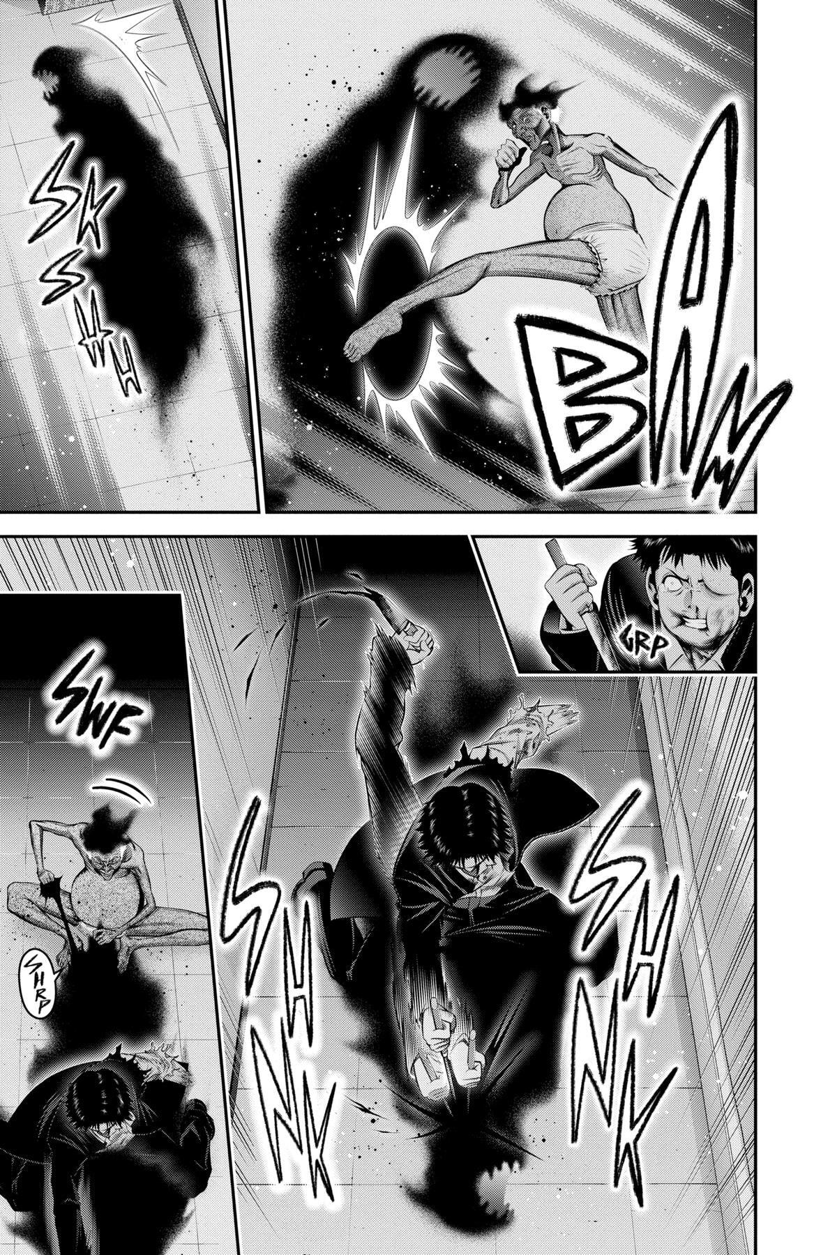 Dark Gathering Chapter 69 page 23 - 