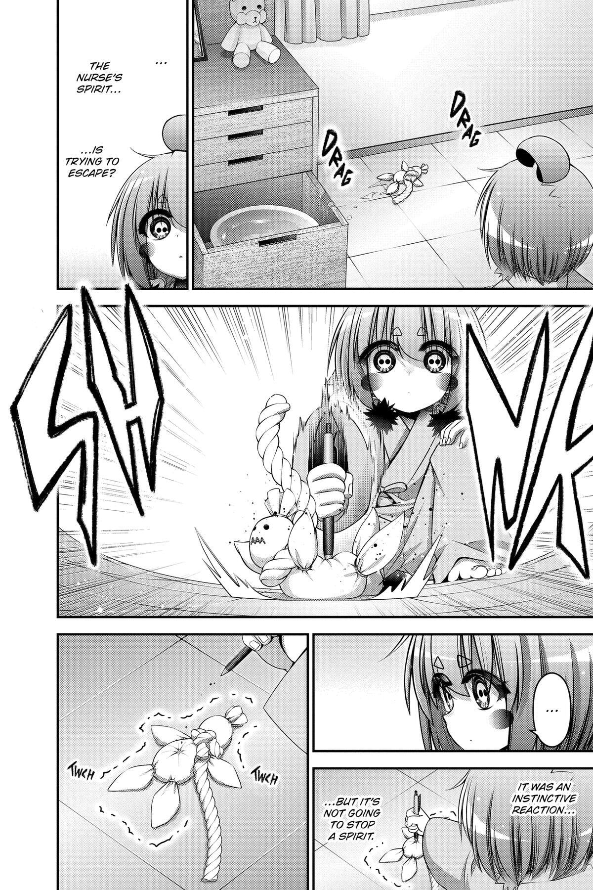 Dark Gathering Chapter 69 page 4 - 