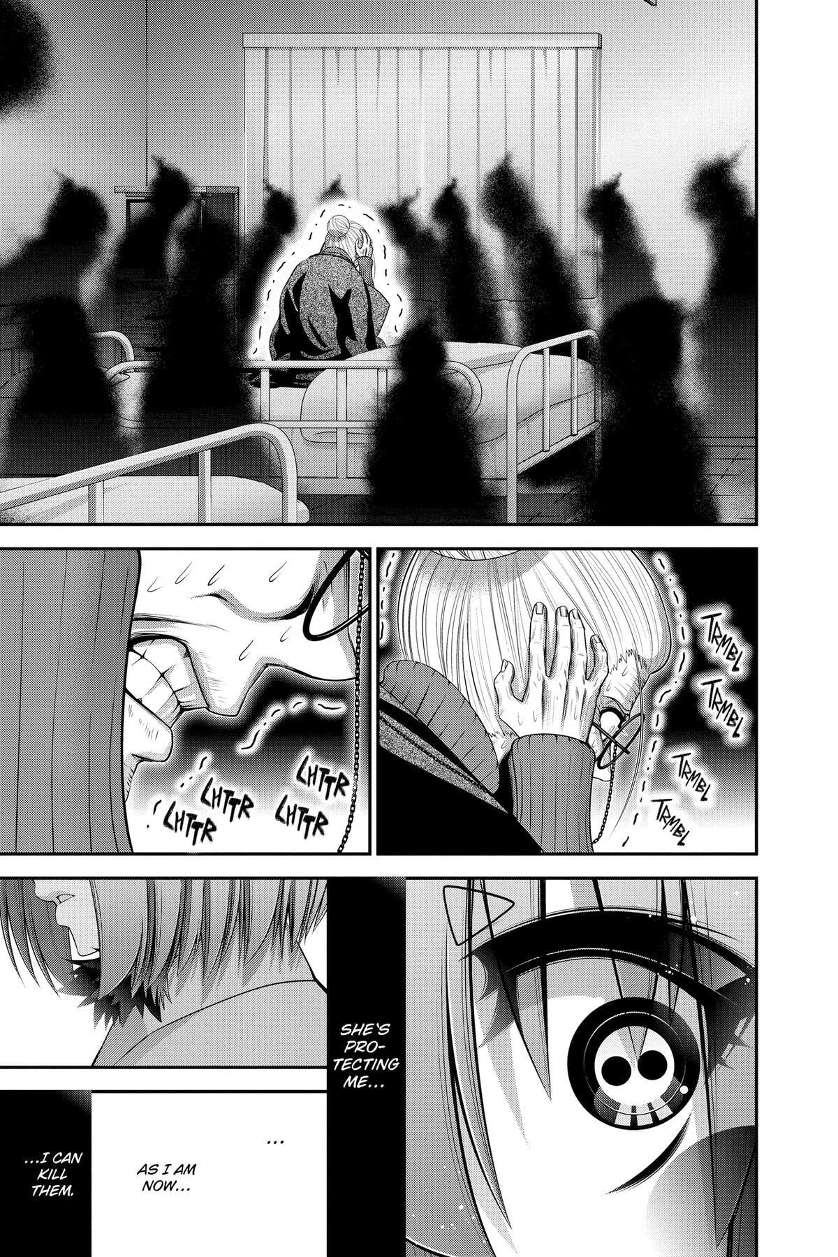 Dark Gathering Chapter 69 page 32 - 
