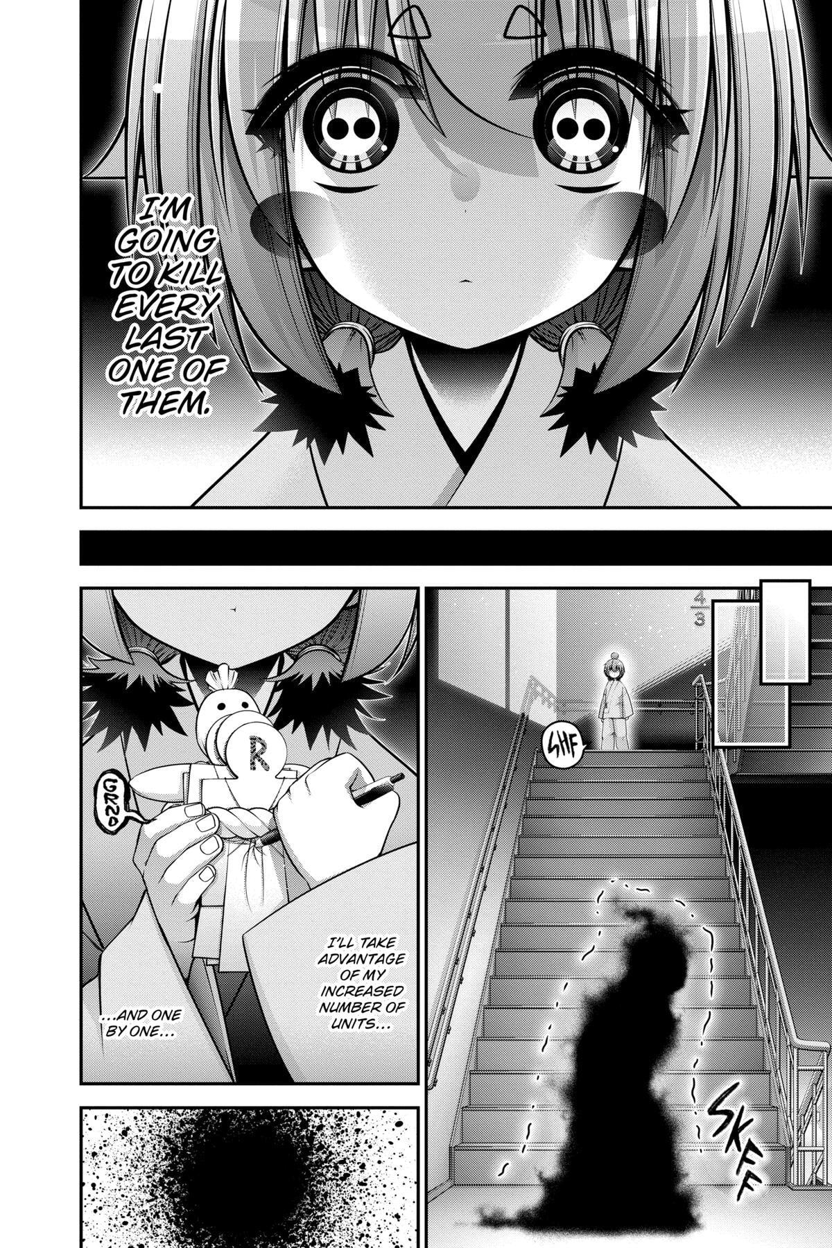 Dark Gathering Chapter 69 page 33 - 