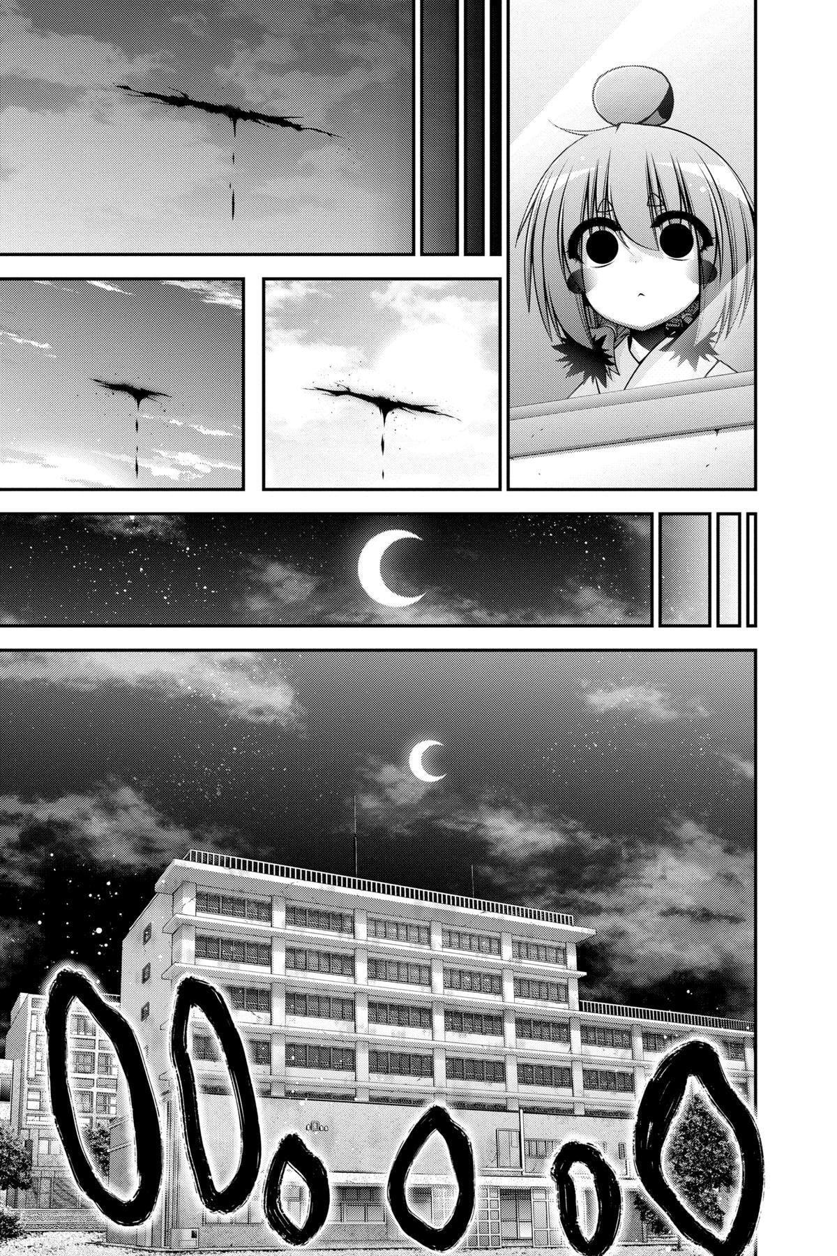 Dark Gathering Chapter 69 page 36 - 