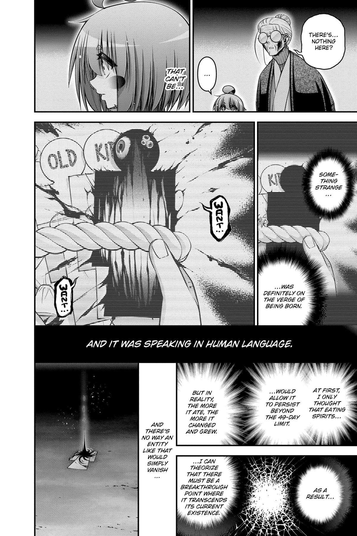 Dark Gathering Chapter 69 page 43 - 