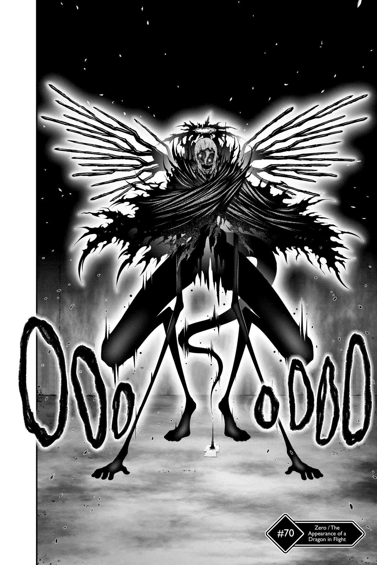 Dark Gathering Chapter 70 page 2 - 