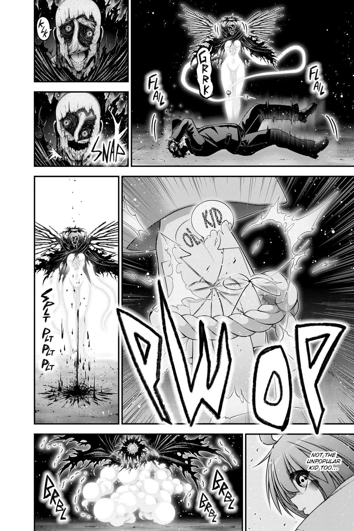 Dark Gathering Chapter 70 page 12 - 