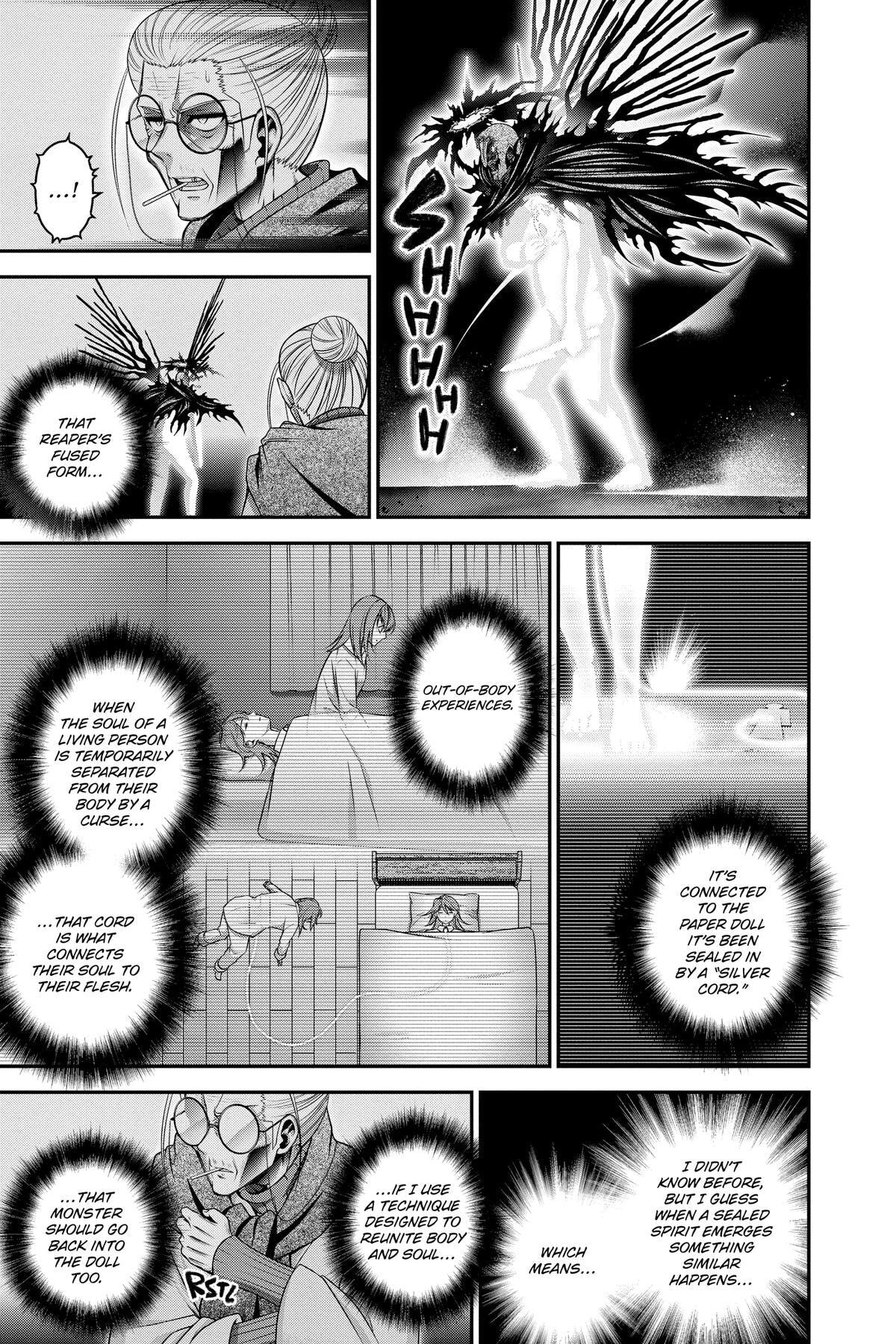 Dark Gathering Chapter 70 page 13 - 