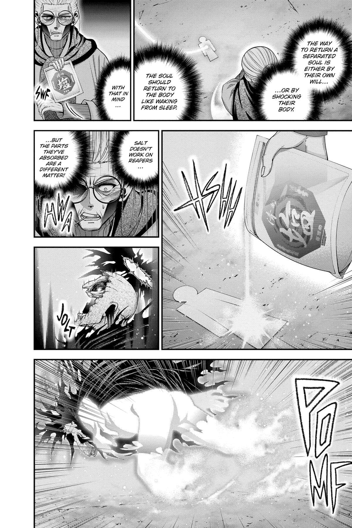 Dark Gathering Chapter 70 page 14 - 