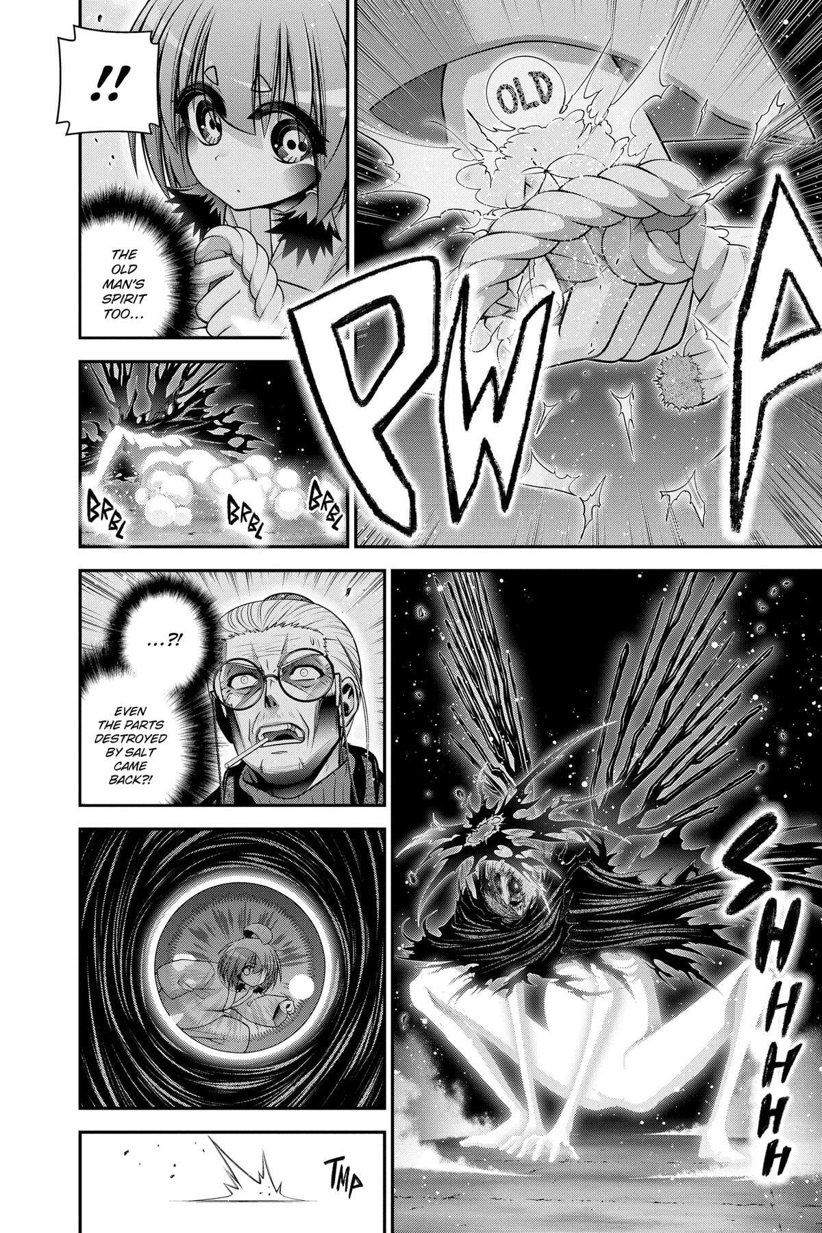 Dark Gathering Chapter 70 page 16 - 