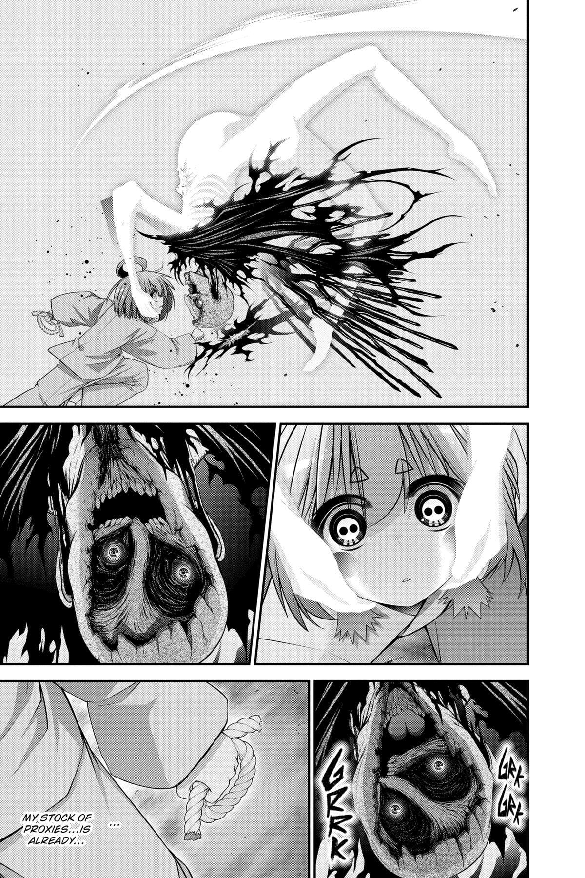 Dark Gathering Chapter 70 page 17 - 