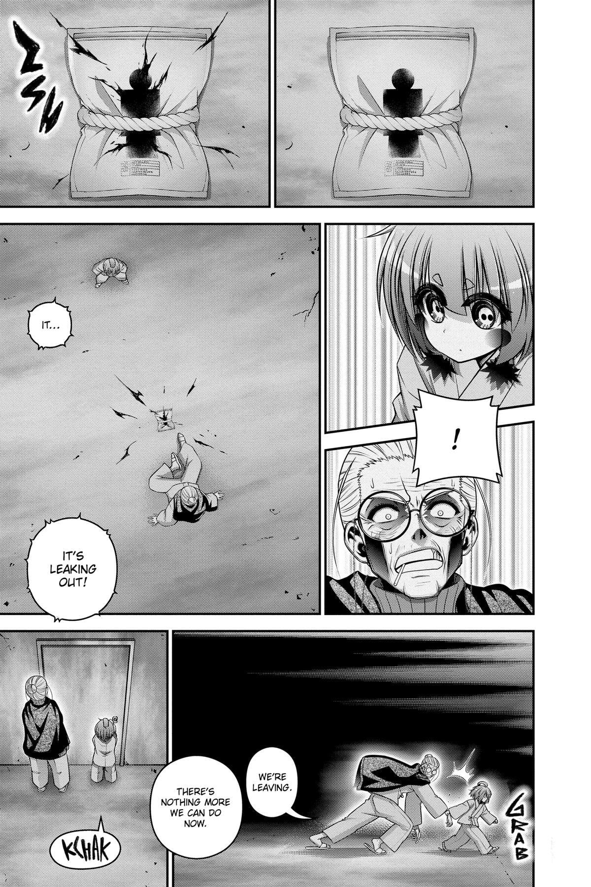 Dark Gathering Chapter 70 page 21 - 