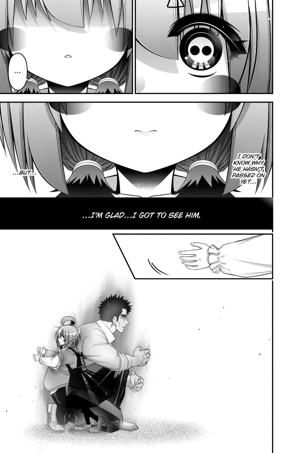 Dark Gathering Chapter 70 page 35 - 