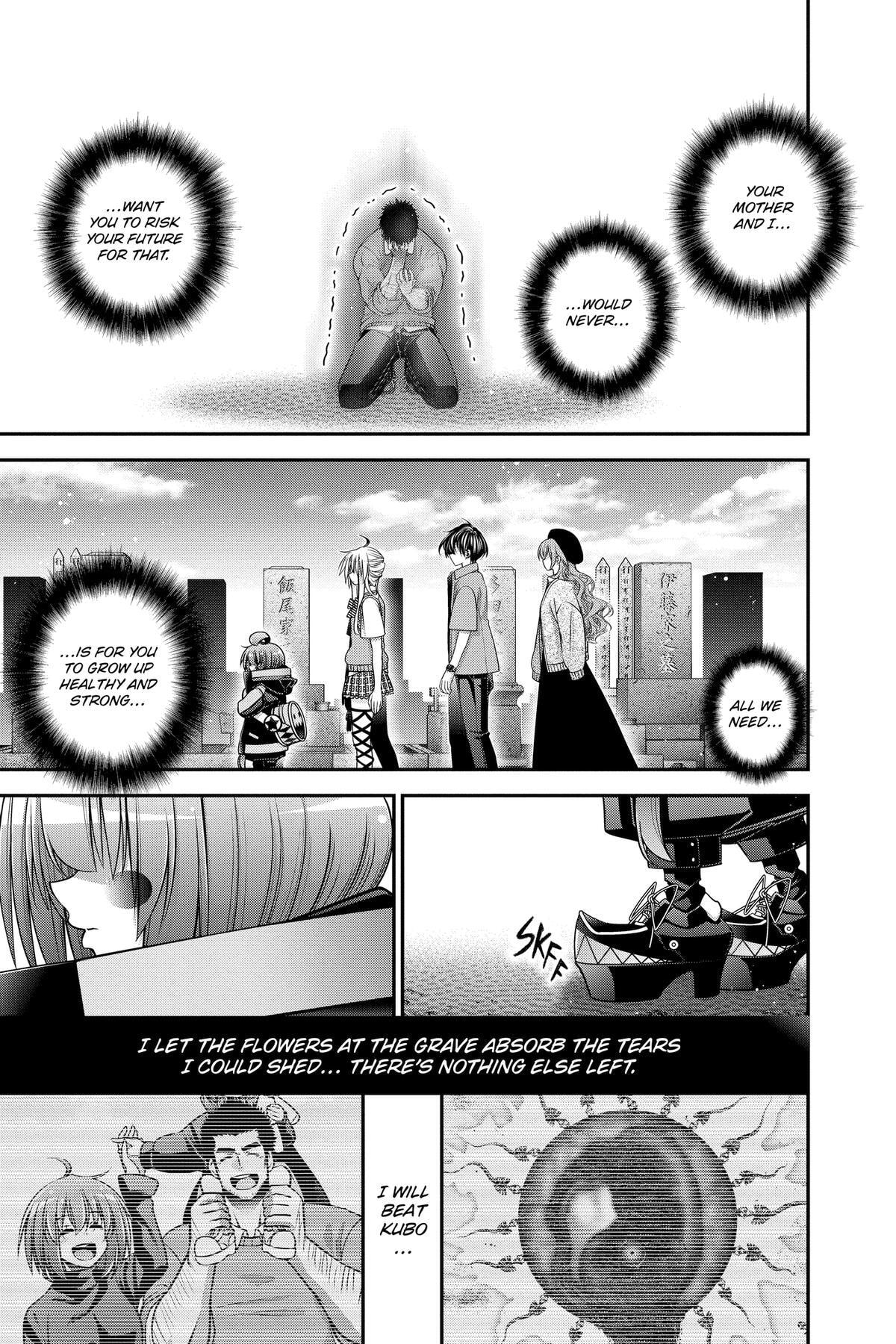Dark Gathering Chapter 70 page 43 - 