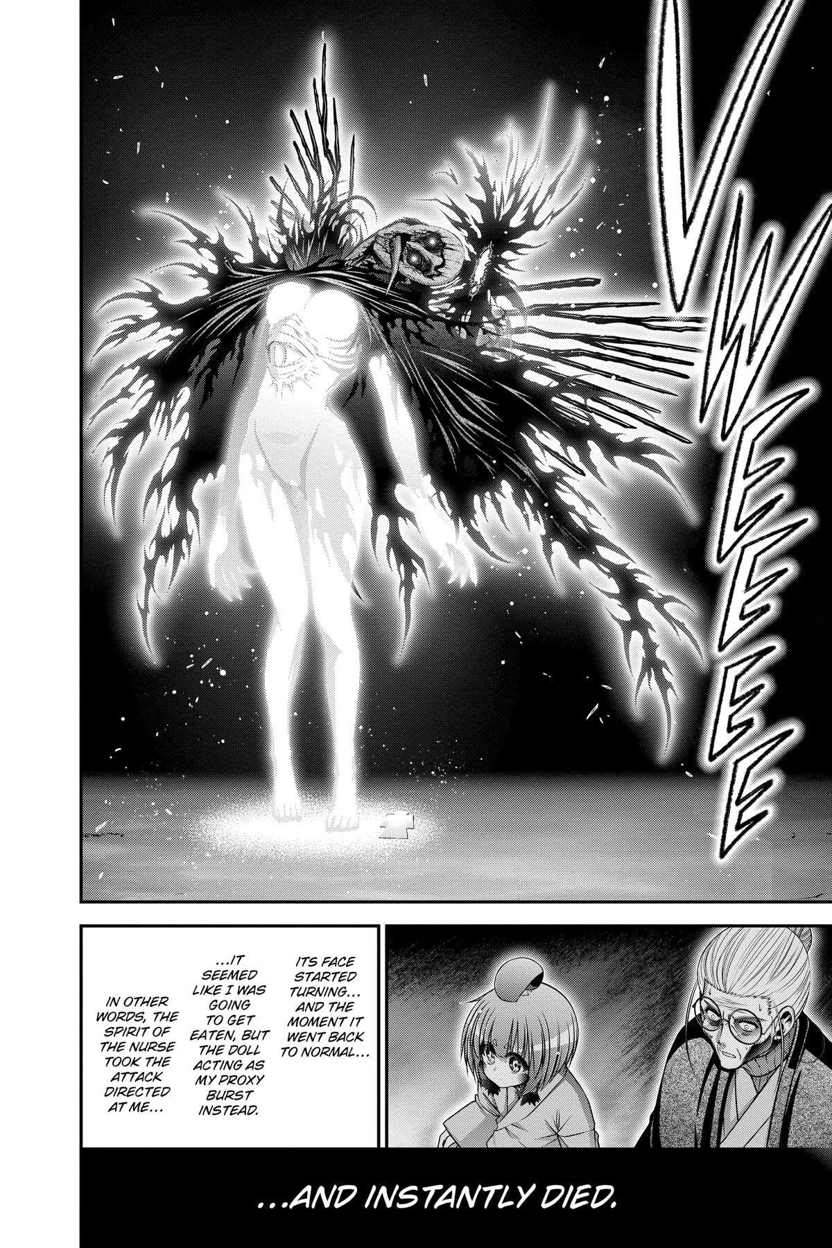 Dark Gathering Chapter 70 page 6 - 