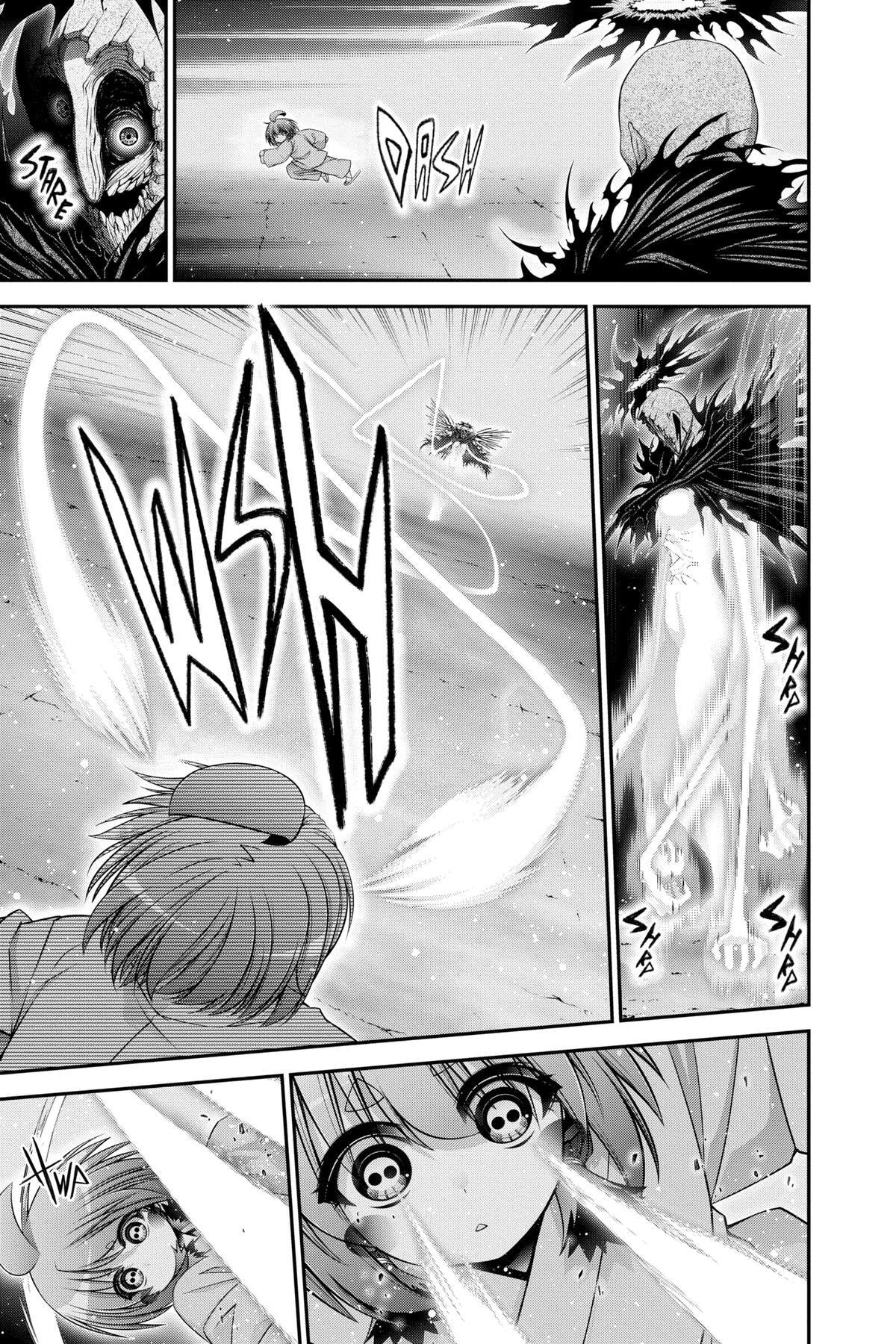 Dark Gathering Chapter 70 page 9 - 