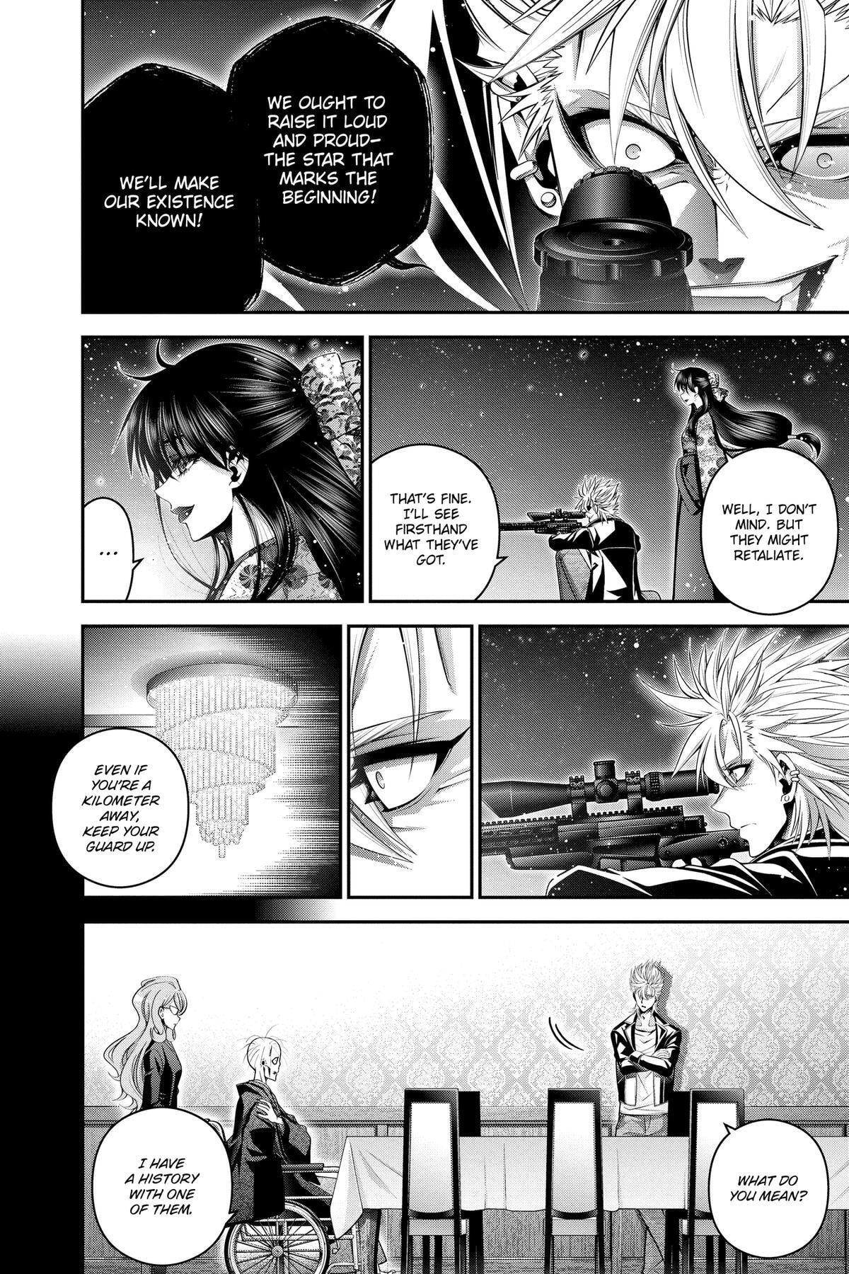 Dark Gathering Chapter 71 page 2 - 