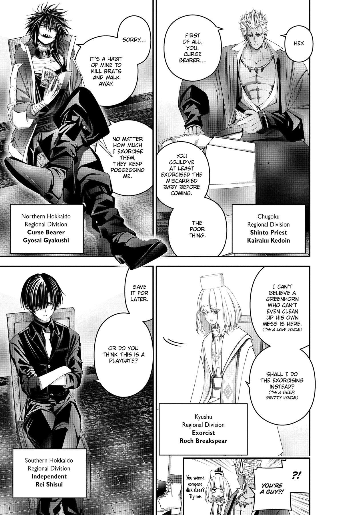 Dark Gathering Chapter 71 page 11 - 