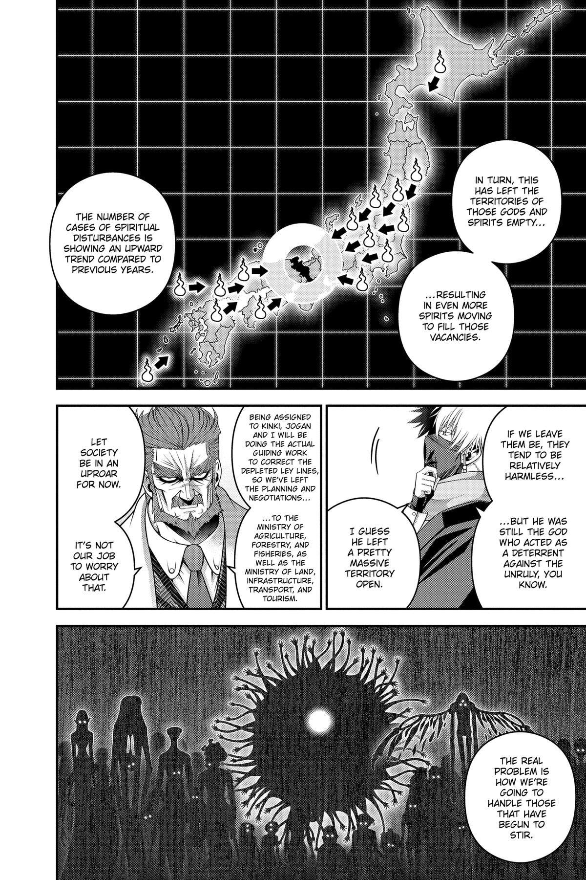 Dark Gathering Chapter 71 page 16 - 