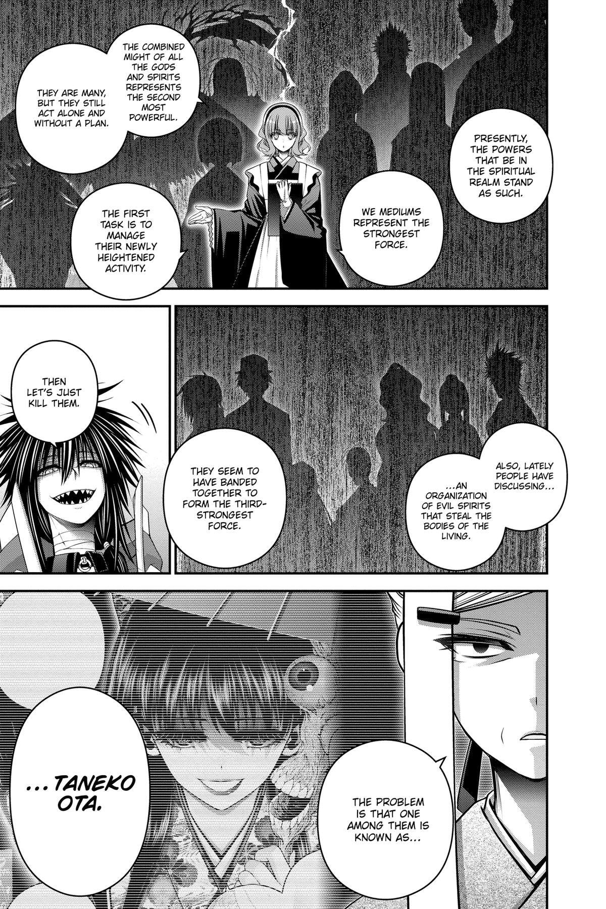 Dark Gathering Chapter 71 page 17 - 