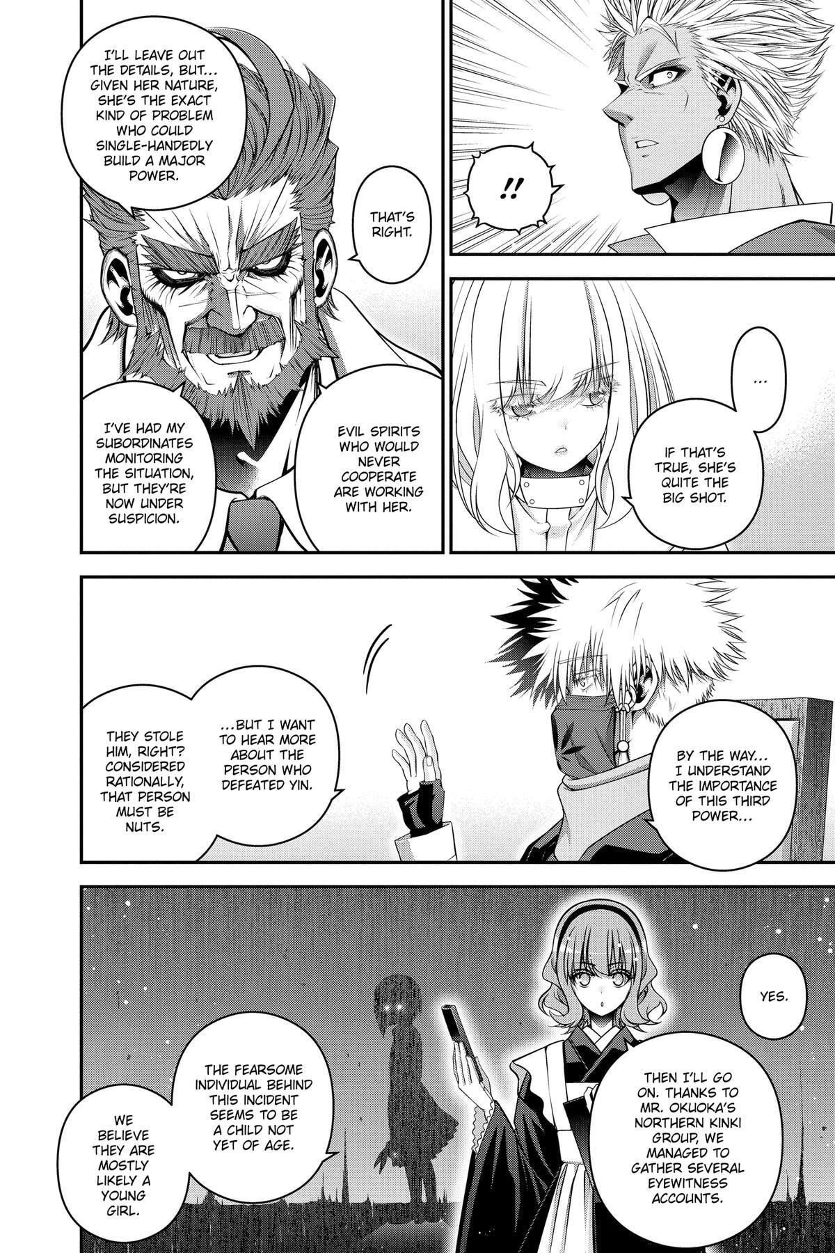 Dark Gathering Chapter 71 page 18 - 