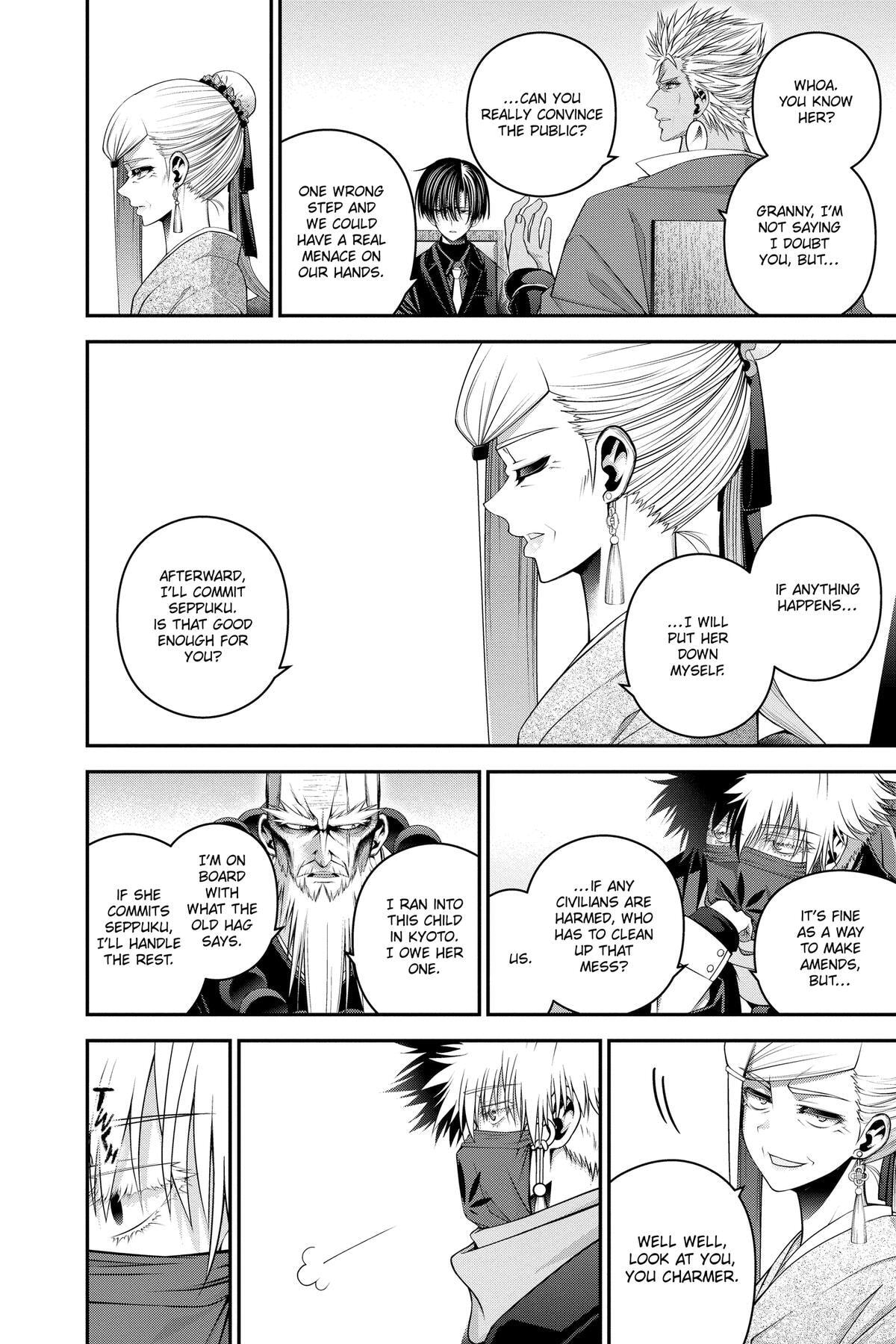 Dark Gathering Chapter 71 page 22 - 