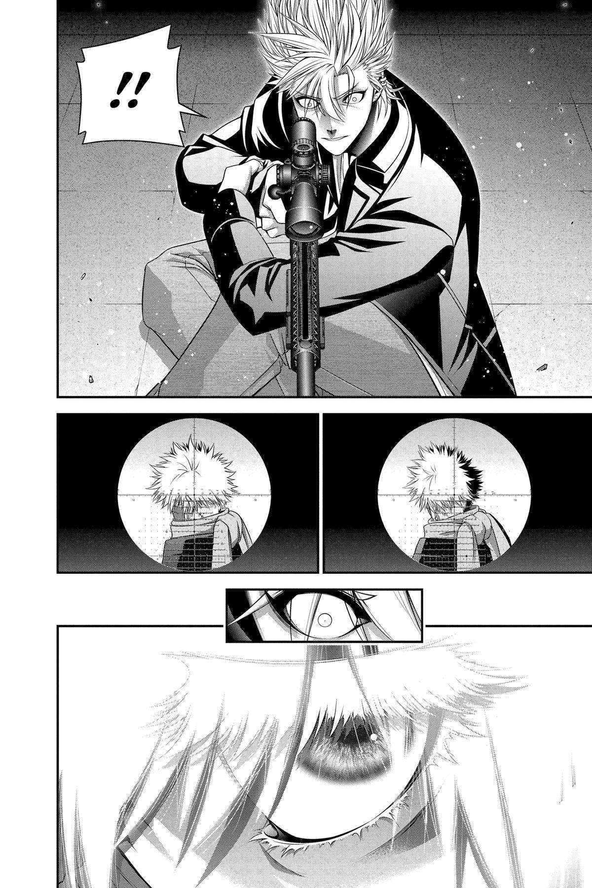 Dark Gathering Chapter 71 page 24 - 