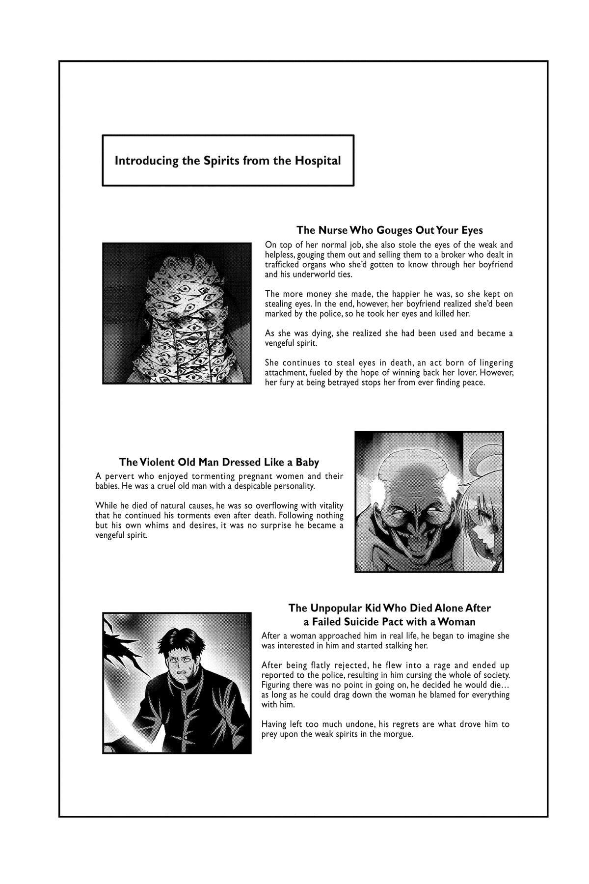 Dark Gathering Chapter 71 page 32 - 