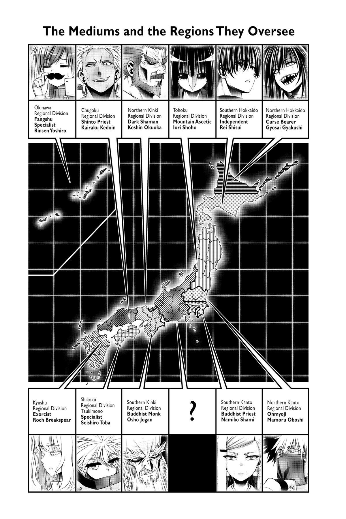Dark Gathering Chapter 71 page 33 - 