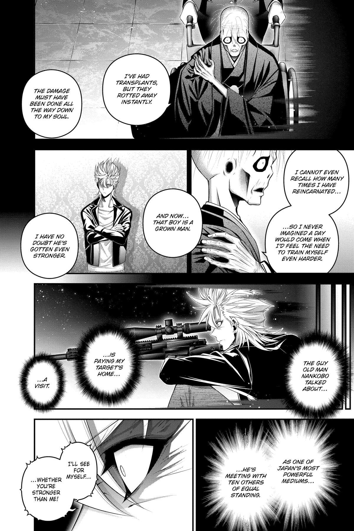 Dark Gathering Chapter 71 page 6 - 
