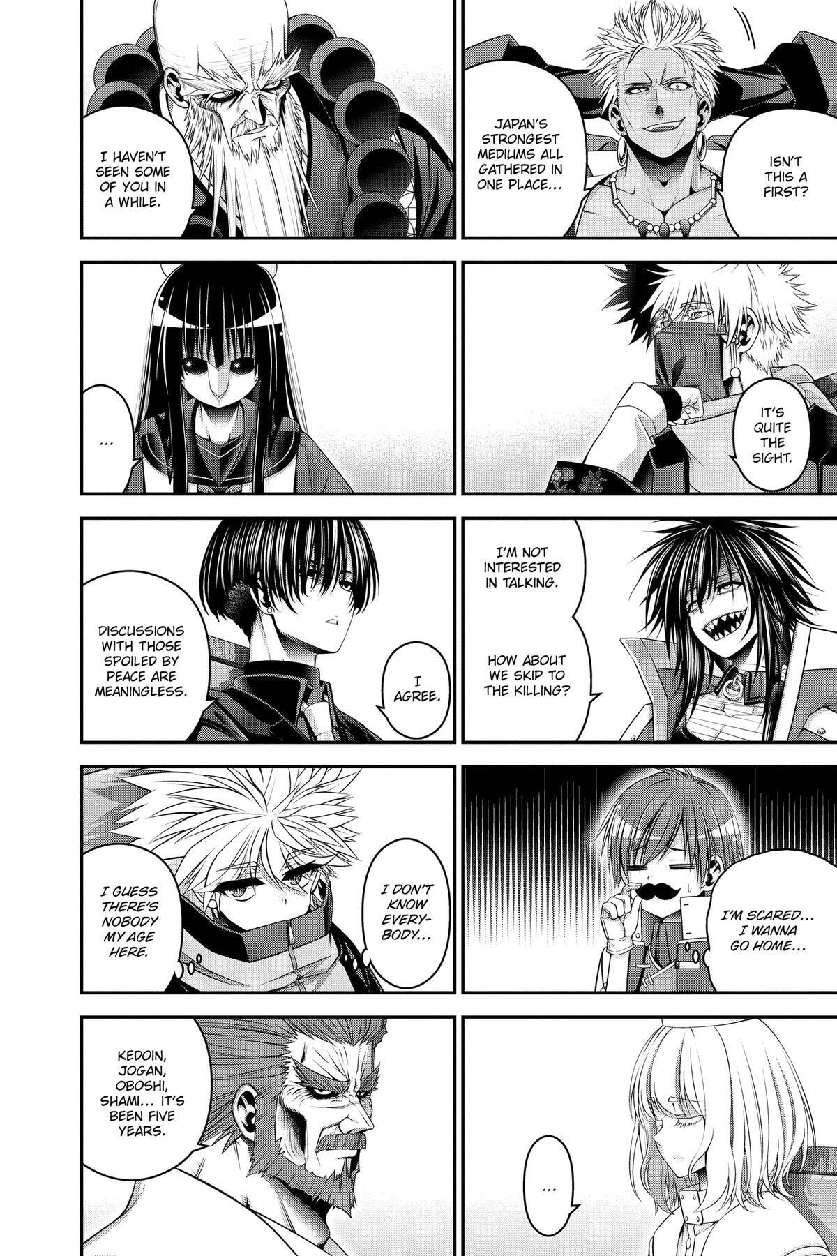 Dark Gathering Chapter 71 page 10 - 