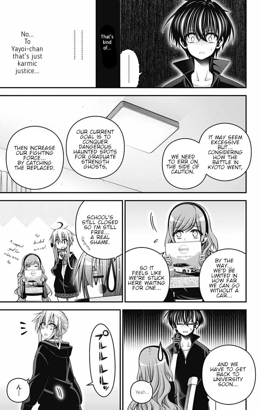 Dark Gathering Chapter 72 page 18 - 