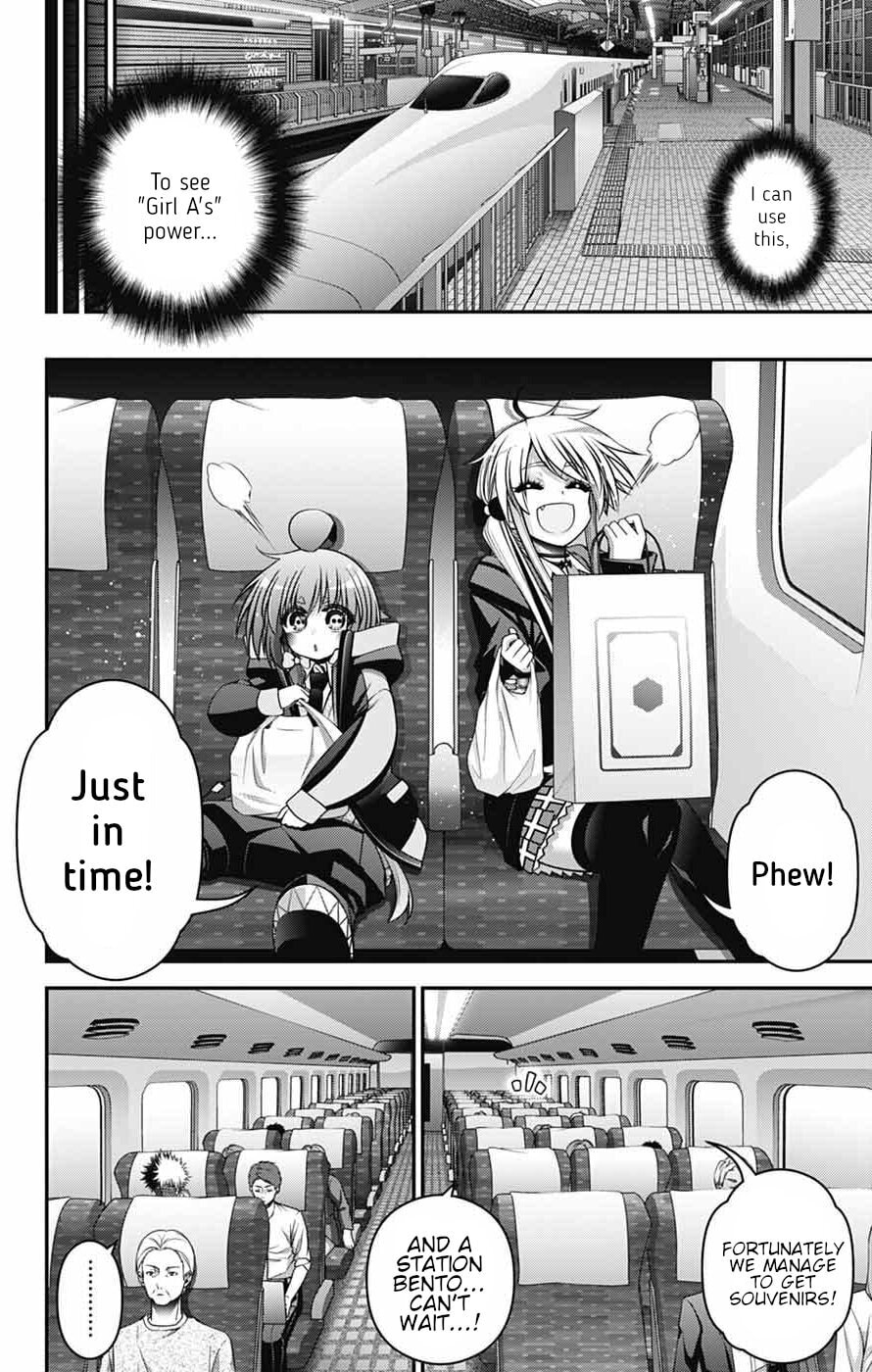 Dark Gathering Chapter 72 page 25 - 