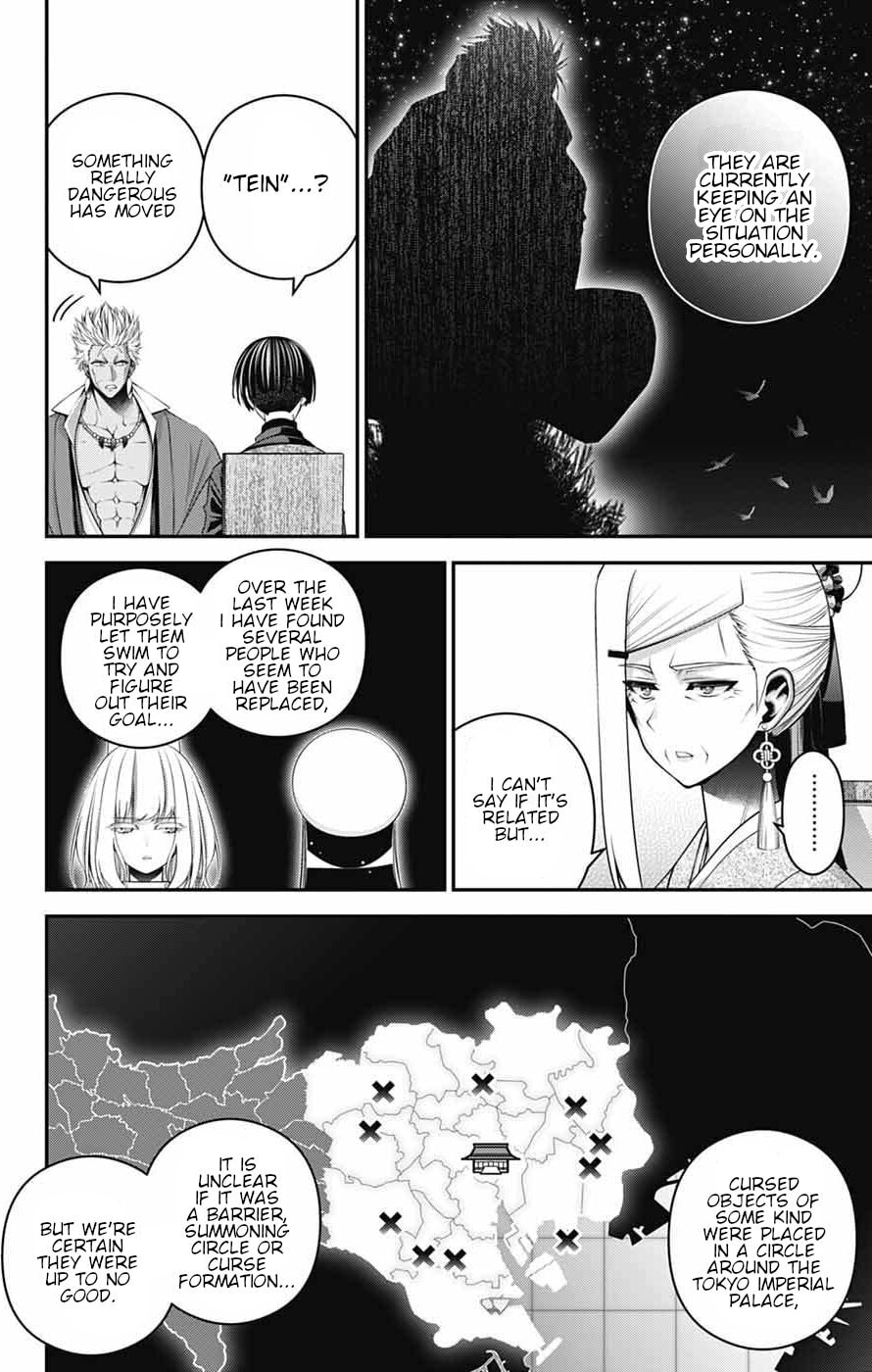 Dark Gathering Chapter 72 page 5 - 