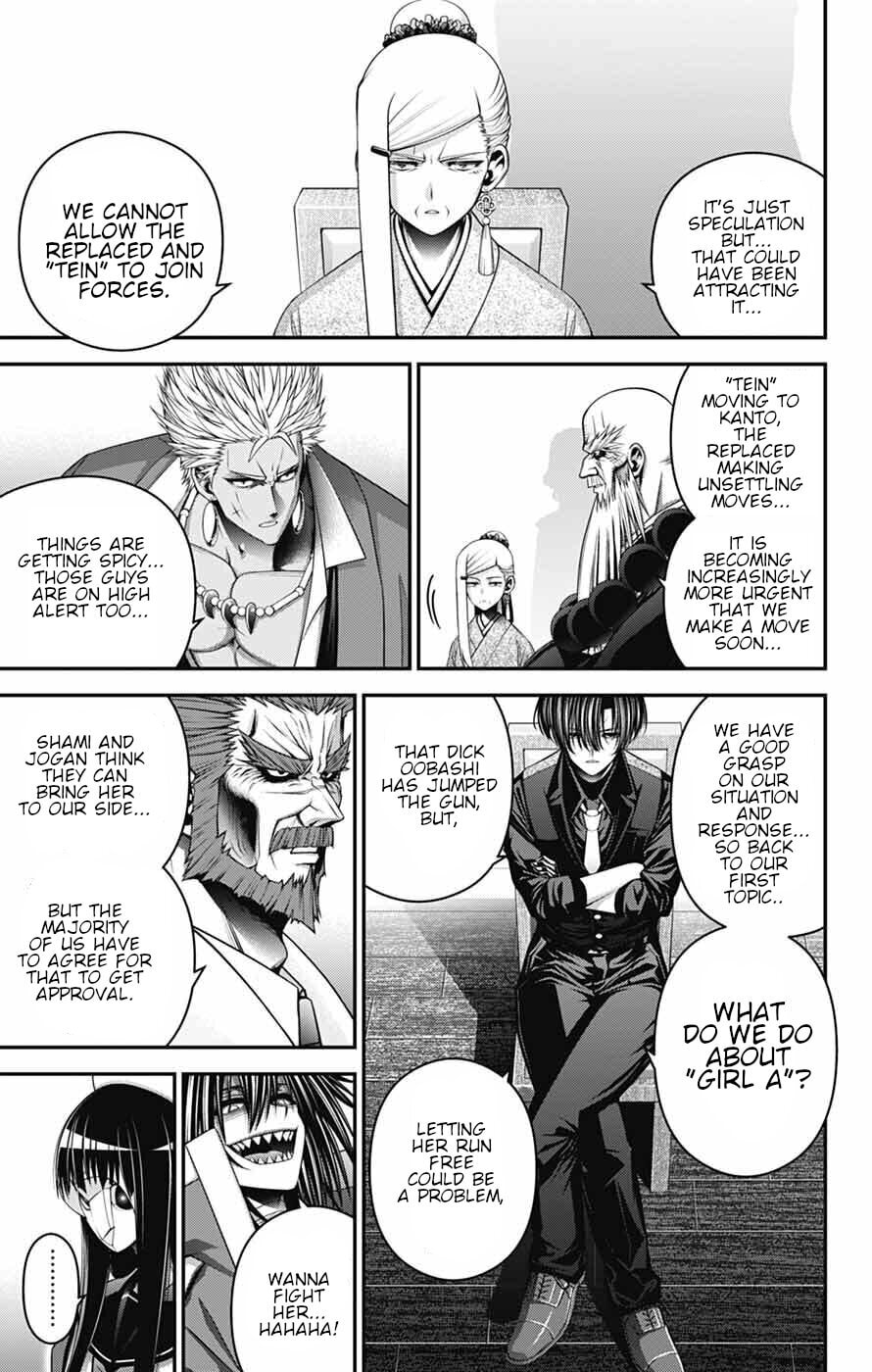 Dark Gathering Chapter 72 page 6 - 