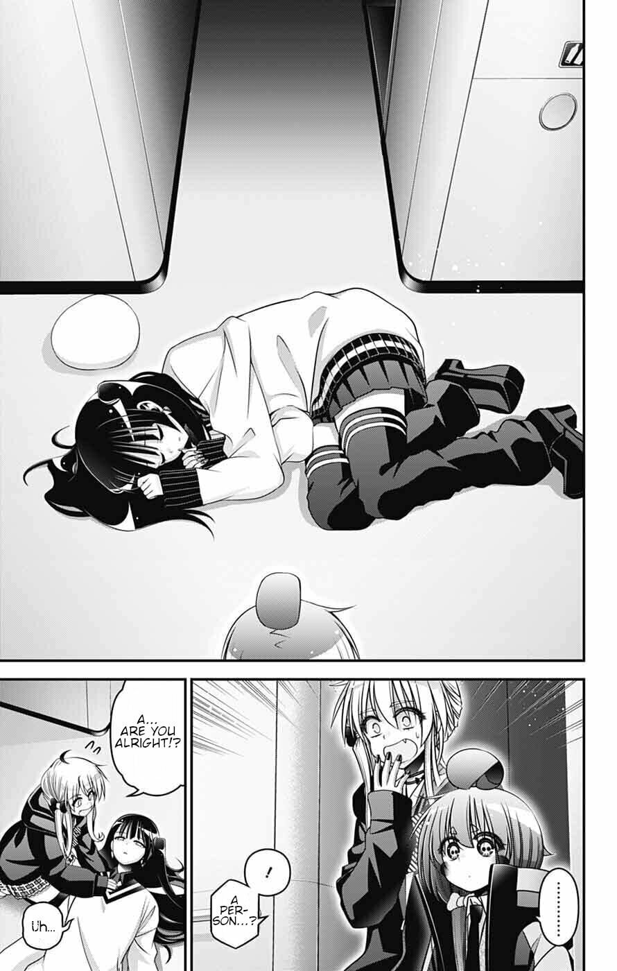 Dark Gathering Chapter 73 page 5 - 